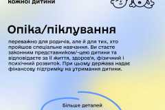 460353264_1813073802853711_7680367653170659010_n