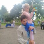 День знань