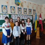 День Соборності України