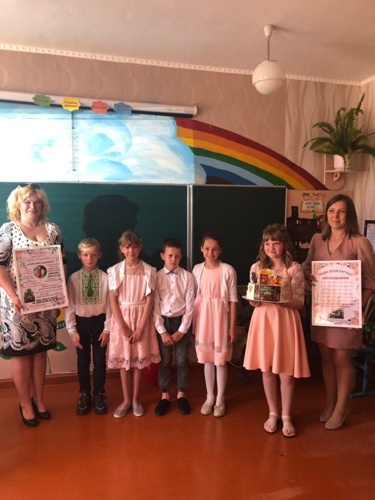 Випускний 4 класу!