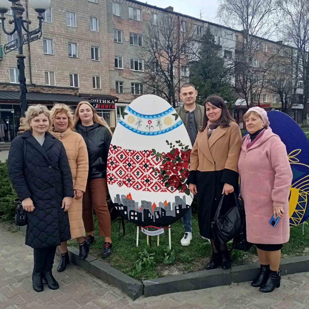 Писанко, дивуй!