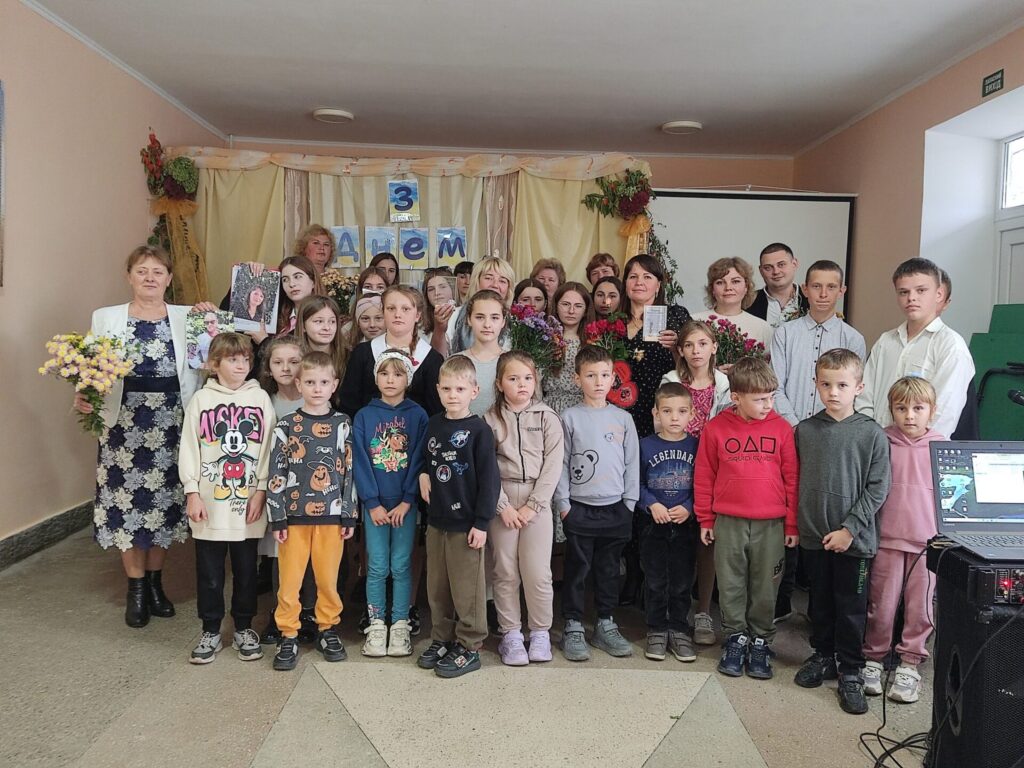 День вчителя 2025 року