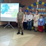 21 листопада наша гімназія долучилася до відзначення Дня Гідності та Свободи