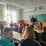 Відбулася зустріч з інспектором зв’язків